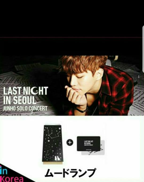 2PM ジュノ直筆サイン
LAST NIGHT IN SEOUL
ムードランプ