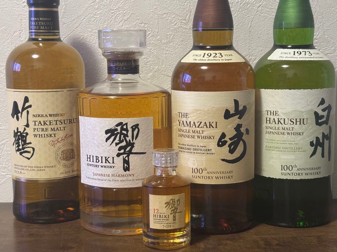 日本のウイスキーセット（竹鶴・響・山崎・白州）