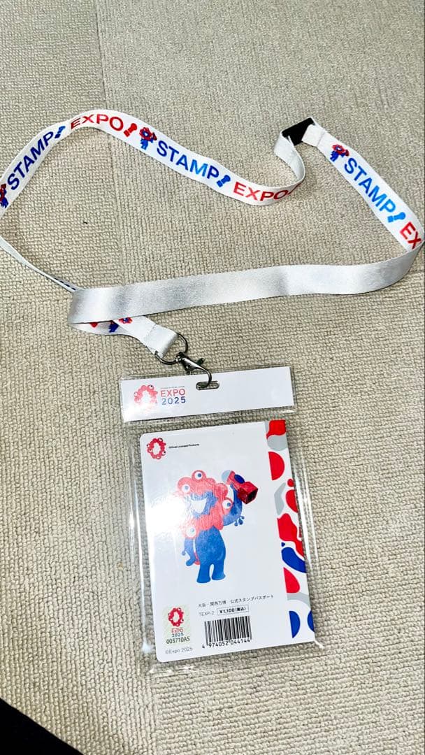 EXPO 2025限定 STAMP PASSPORT ケース　ミャクミャクモデル