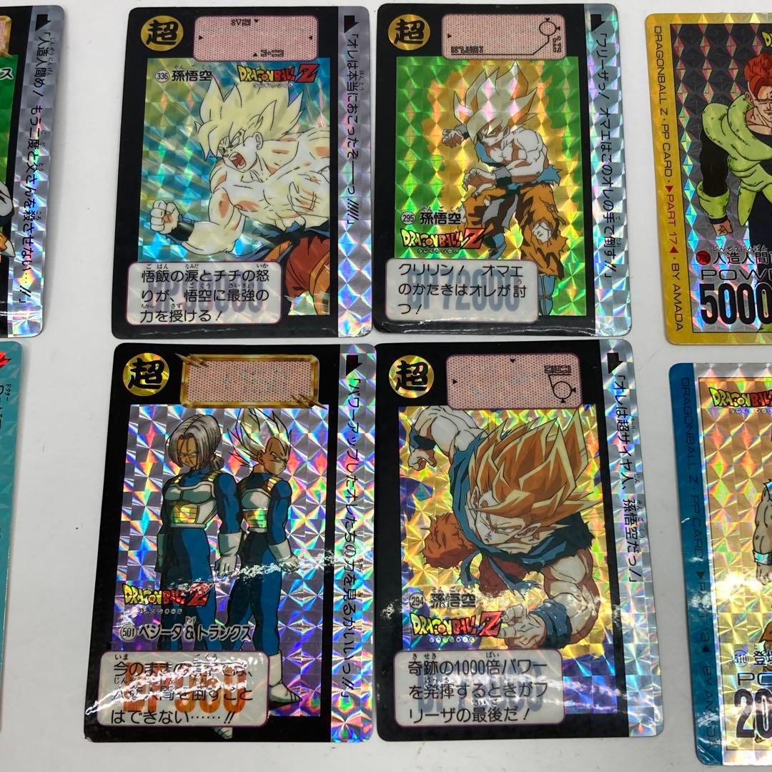 ドラゴンボールZカードダスケース付きセット　まとめて
