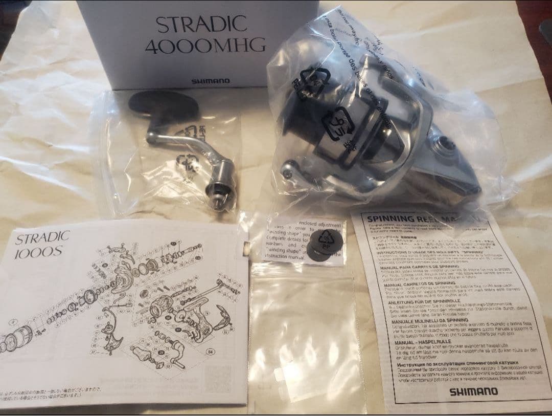 【即日発送/即購入可】シマノ19 ストラディック STRADIC 4000MHG