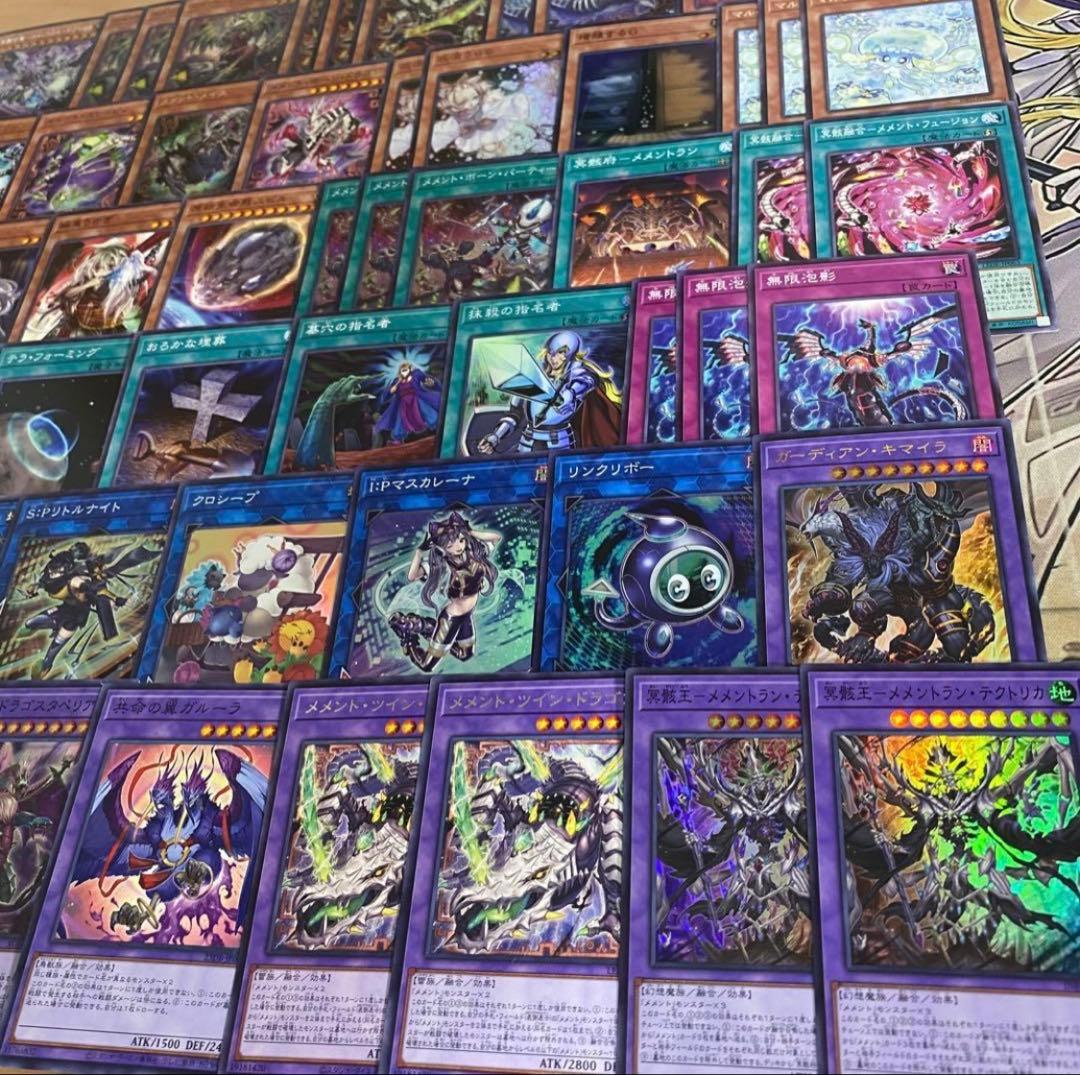 メメント デッキ 遊戯王 本格構築済み リトルナイト マルチャミープルリア