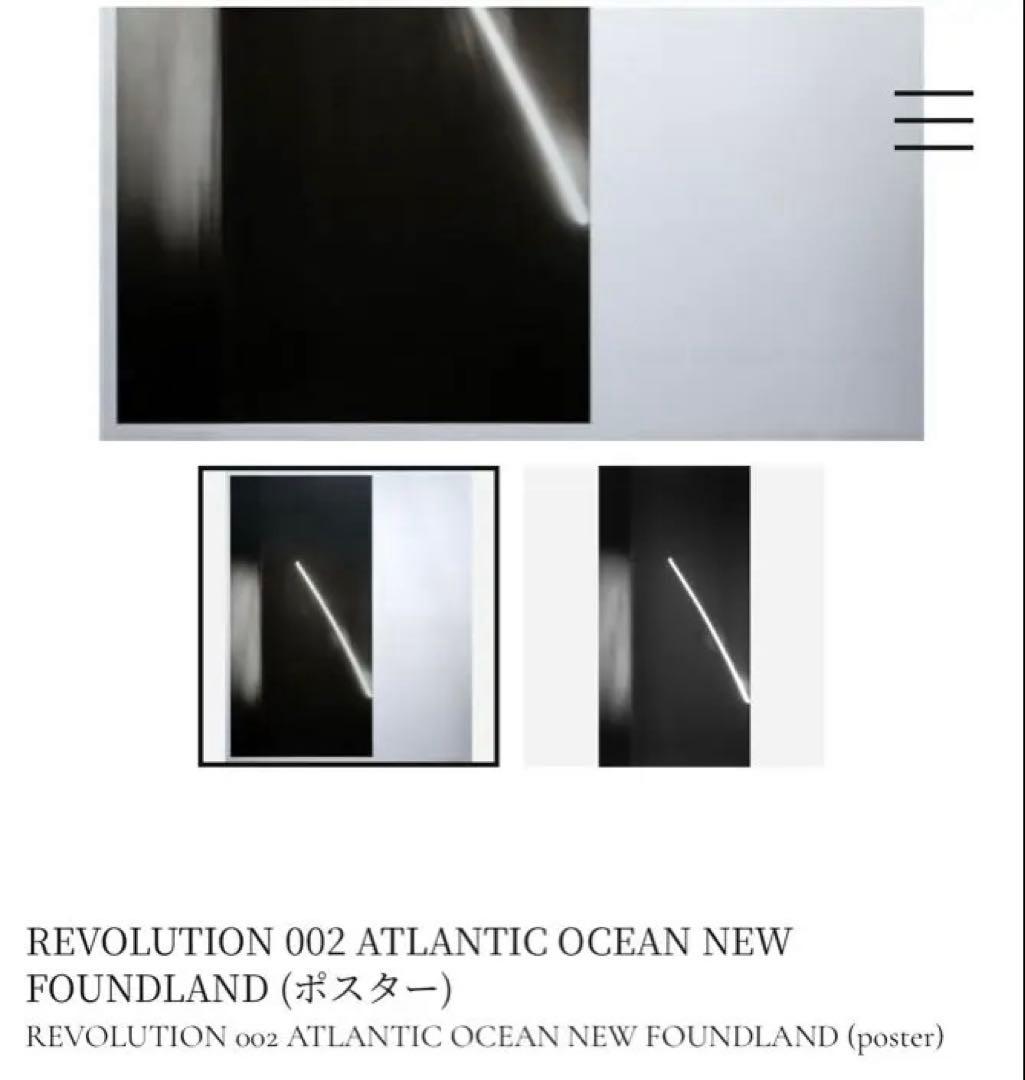 杉本博司 HIROSHI SUGIMOTO ポスター　REVOLUTION 額付