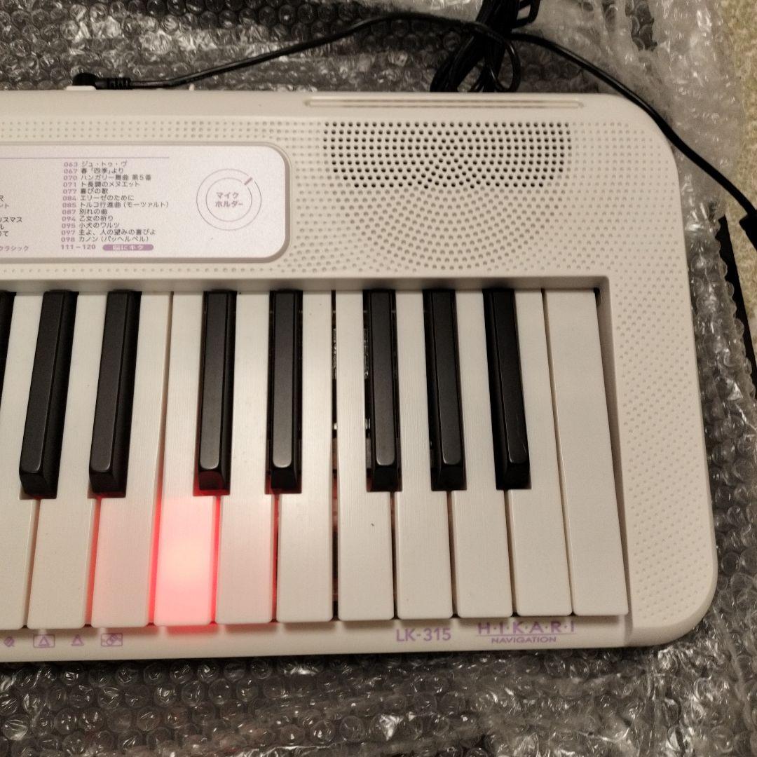 CASIO LK-315 光ナビゲーションキーボード 電子ピアノ