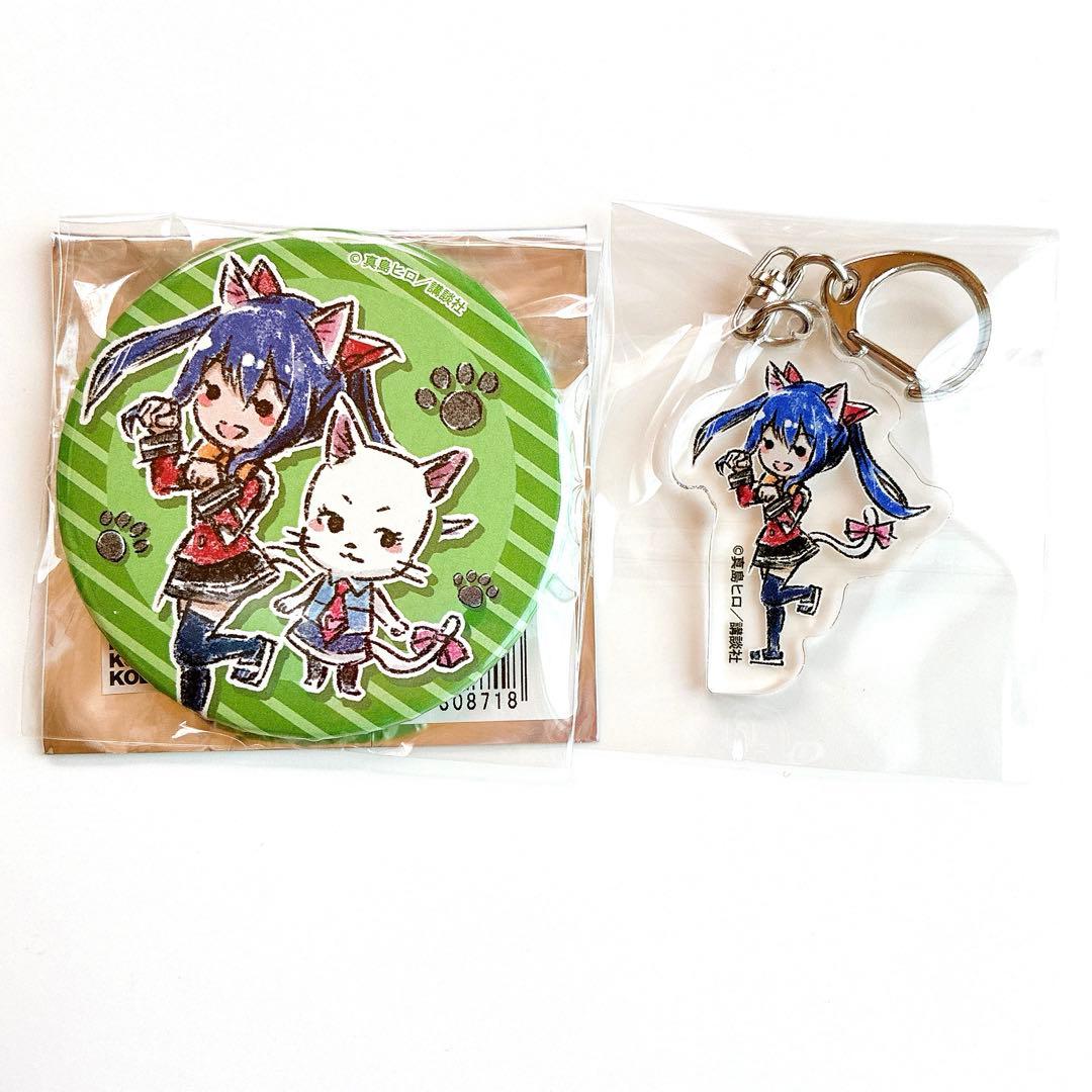 FAIRY TAIL 缶バッジ アクキー アクリルコースター ウェンディ 4個