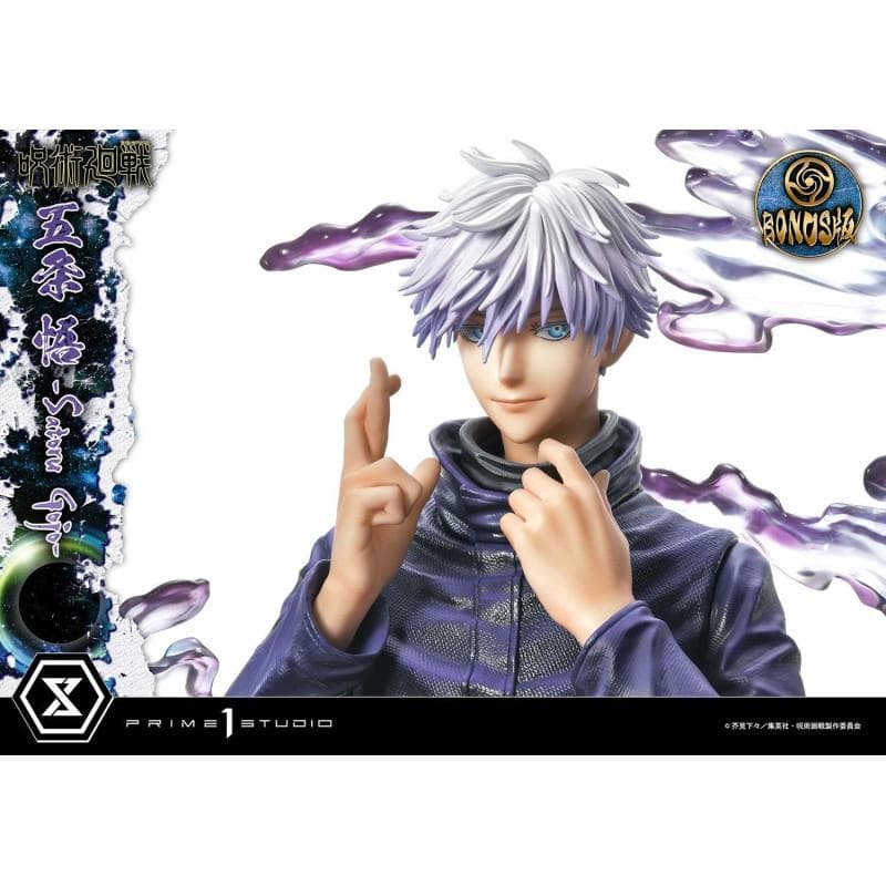 【新品】コンセプトマスターライン 呪術廻戦 五条悟 DX版