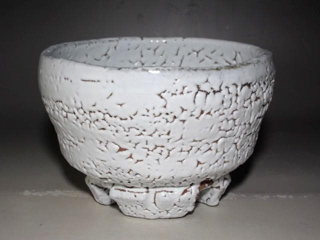 人間国宝 十一代三輪休雪 鬼萩茶碗「白雲」裏千家鵬雲斎花押の逸品ｋ402
