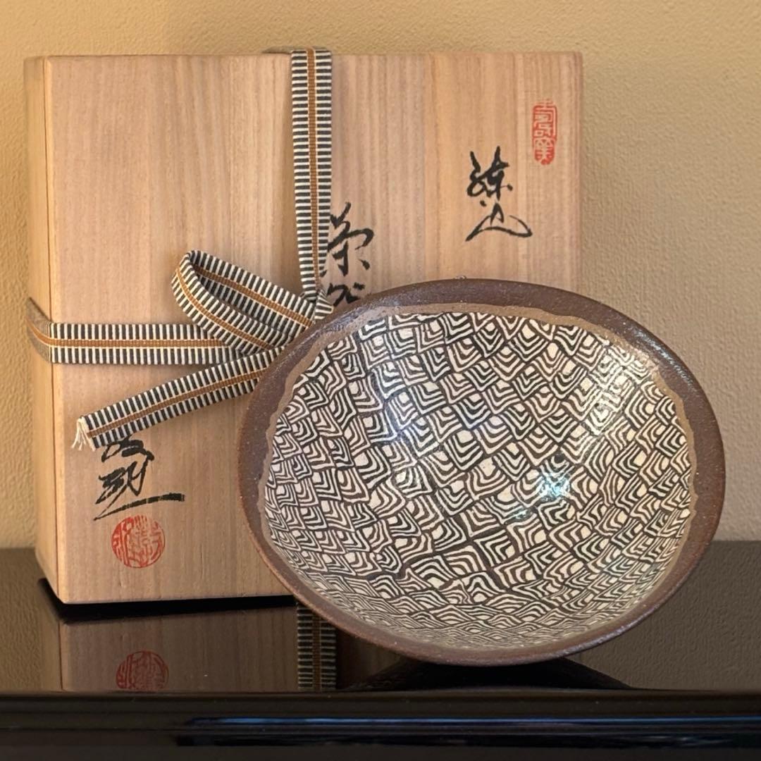 茶道具 練込茶碗 水野教雄 共箱・共布・栞付き