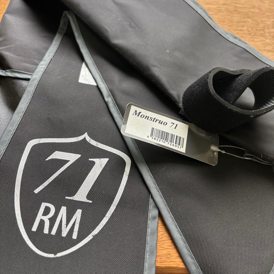 ヒ*キ様 モンストロ71 ツララ スイムジグ ロッド スコーン ジェットセッター