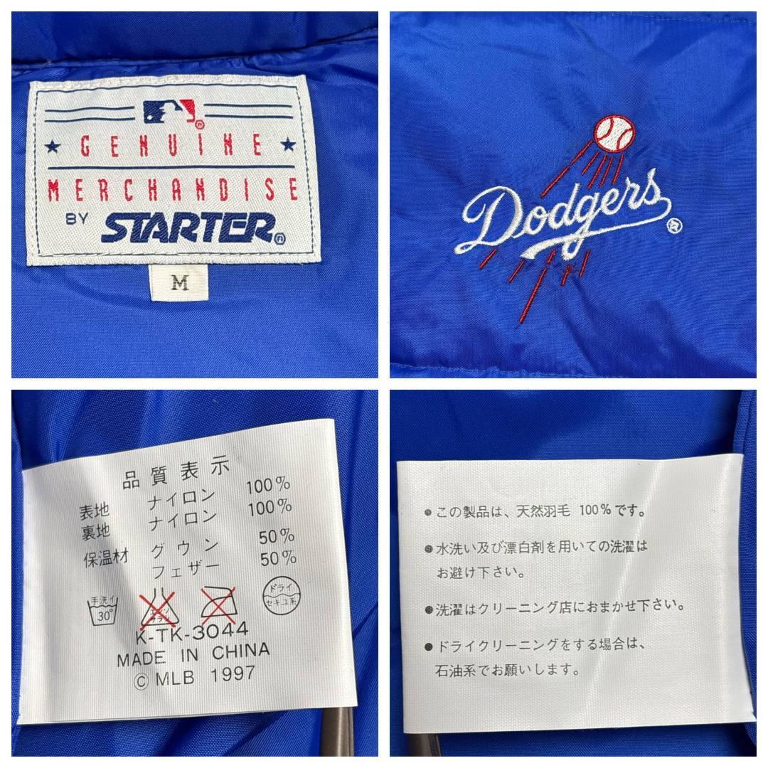 90s 希少 新品 非売品 ドジャース 2way ベンチコート M ダウンベスト