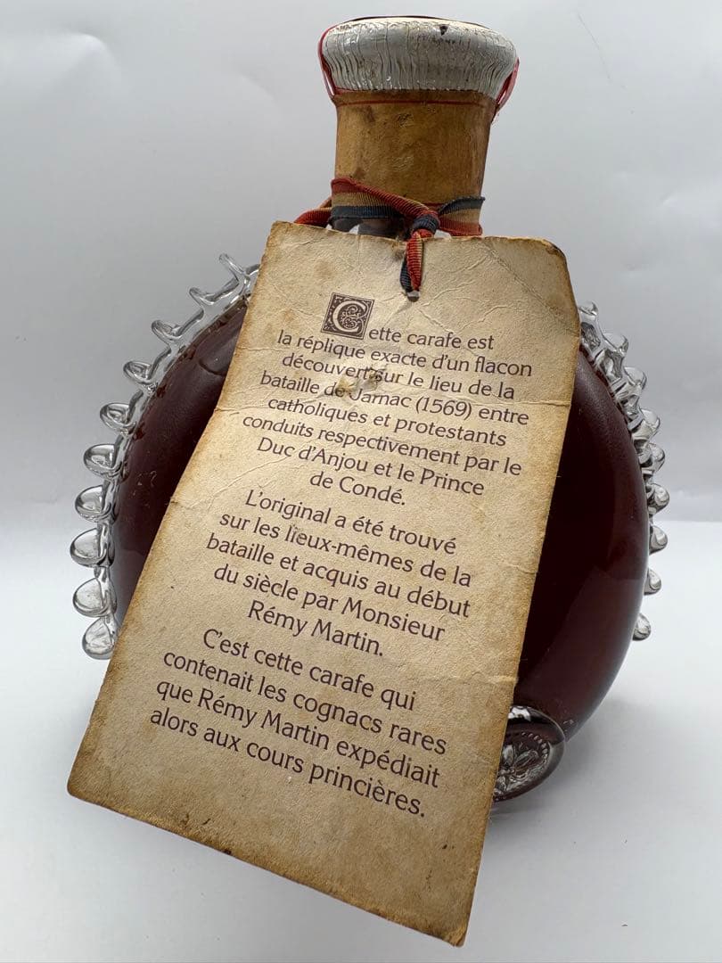 Rémy Martin Cognac Very Old