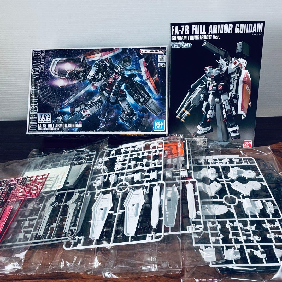 量産型ザク+ビッグ・ガン 高機動型ザク“サイコ・ザク” フルアーマー・ガンダム
