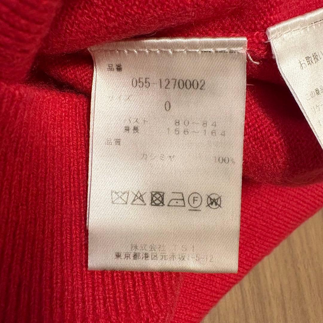 PEARLY GATES パーリーゲイツ カシミヤニット セーター ゴルフウェア