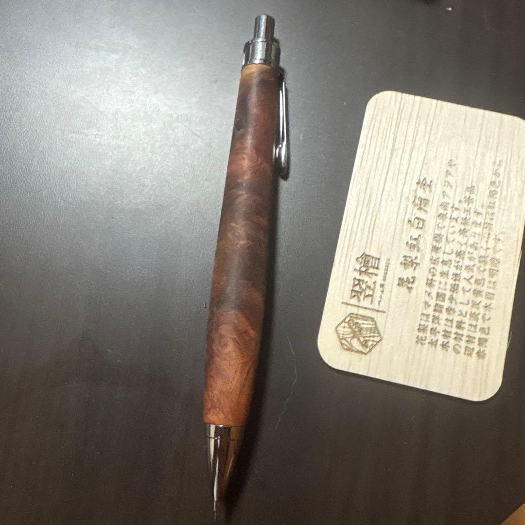 ペン工房翌檜 花凛瘤　木軸シャーペン　箱付き　極美品