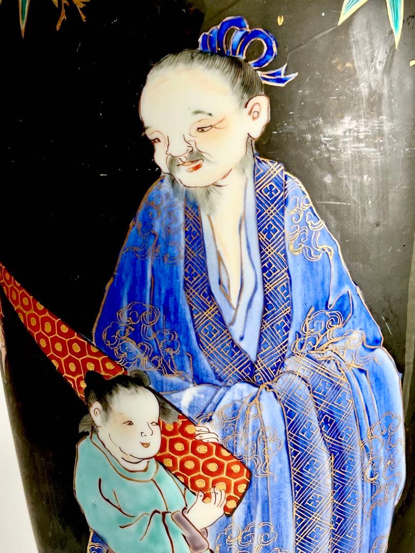 明治初期 香蘭社 褐地色絵竹林賢人図花瓶 有田焼 伊万里