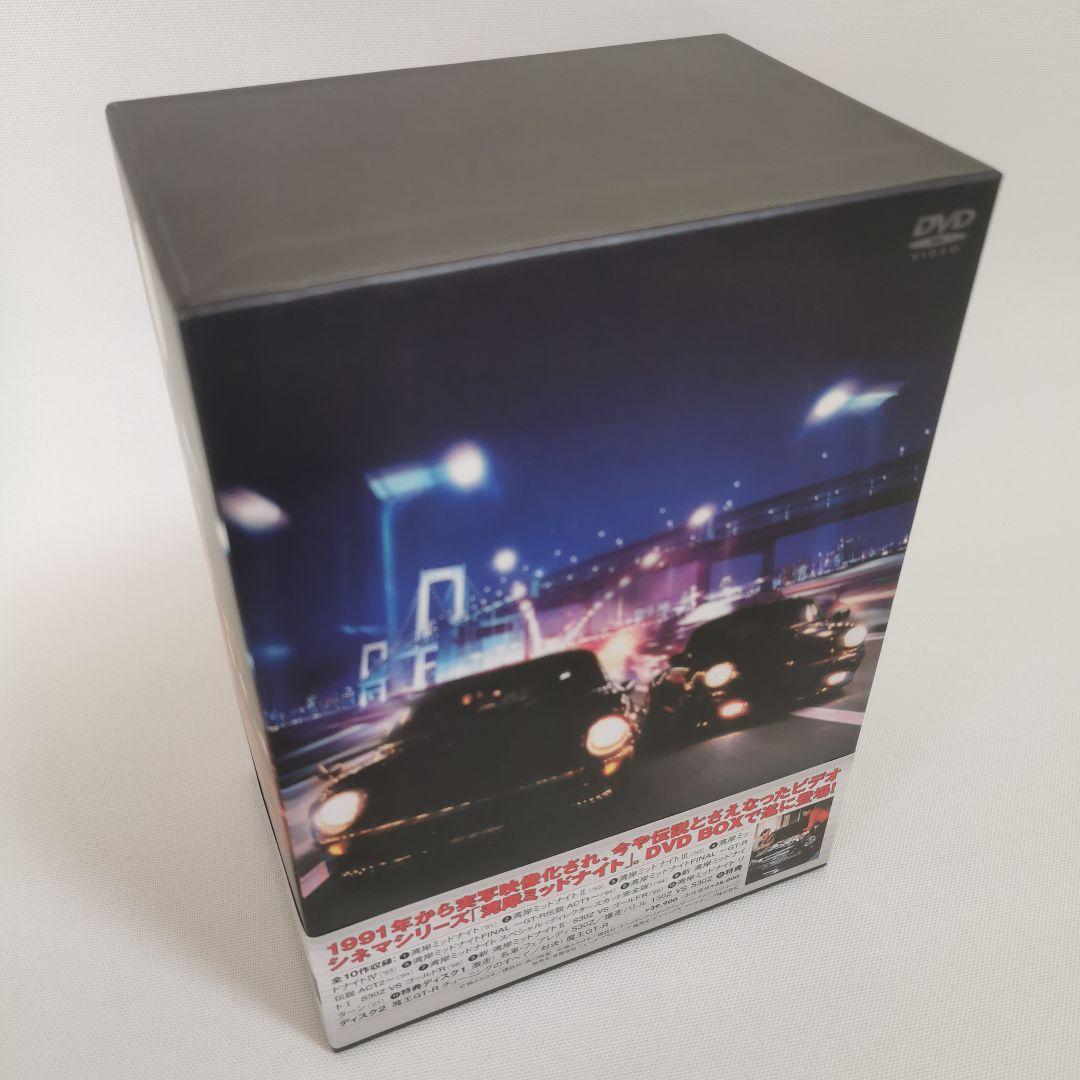 湾岸ミッドナイト9101 DVD-BOX〈12枚組〉