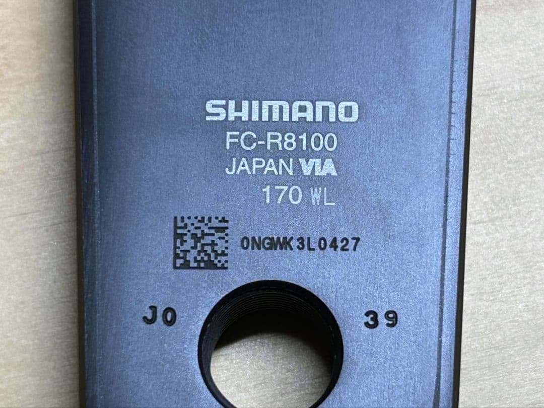 新品・未使用✨シマノ アルテグラFC-R8100 クランクセット