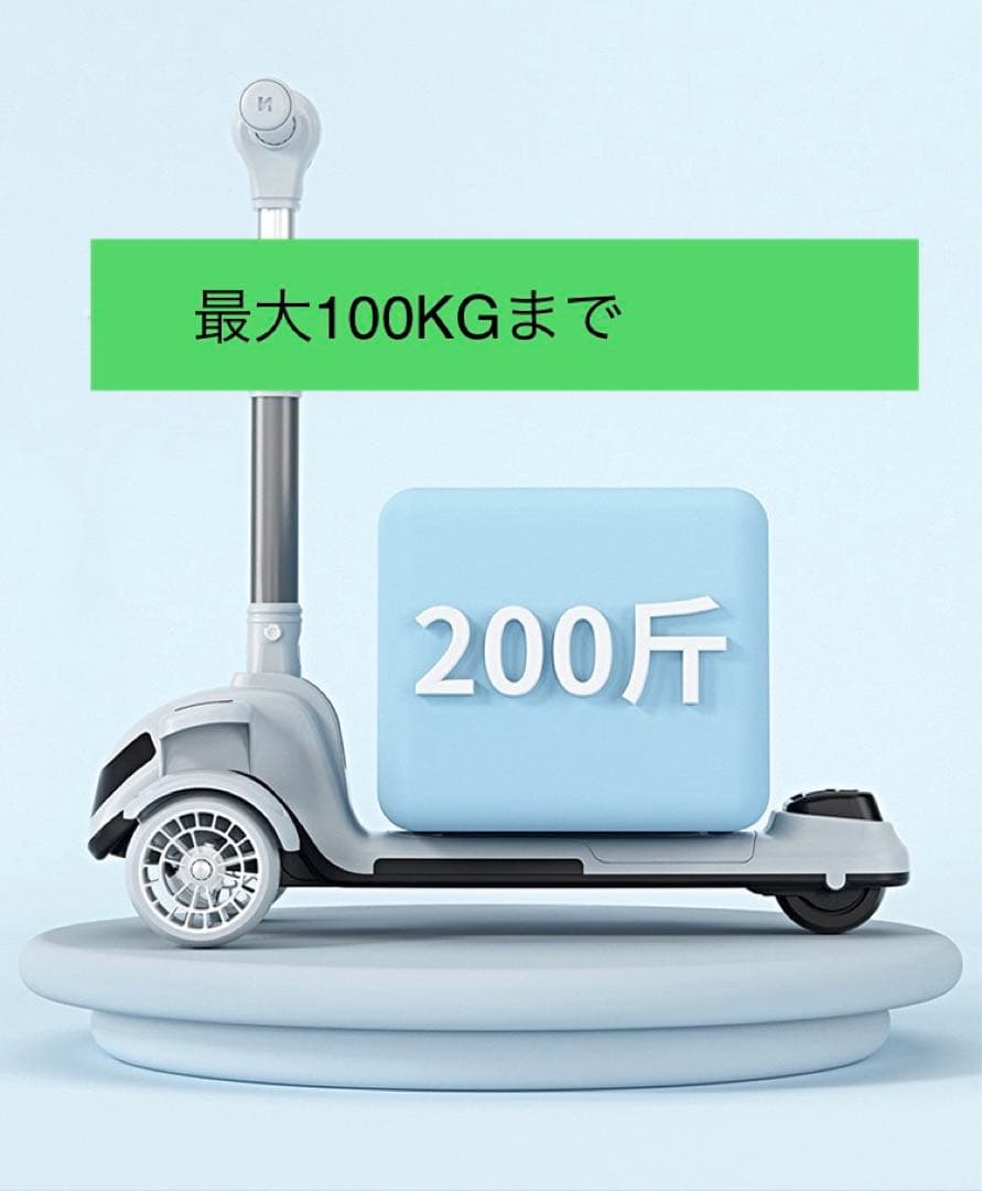 ベビーカー