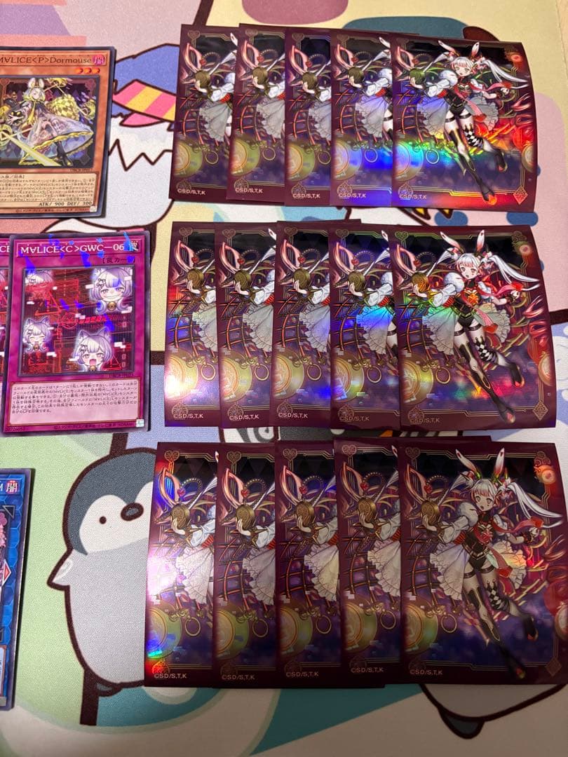 M∀lice セット