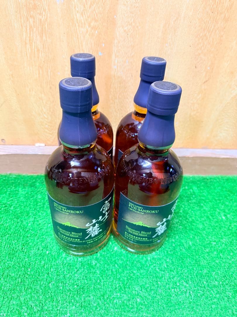富士山麓 Signature Blend 4本セット