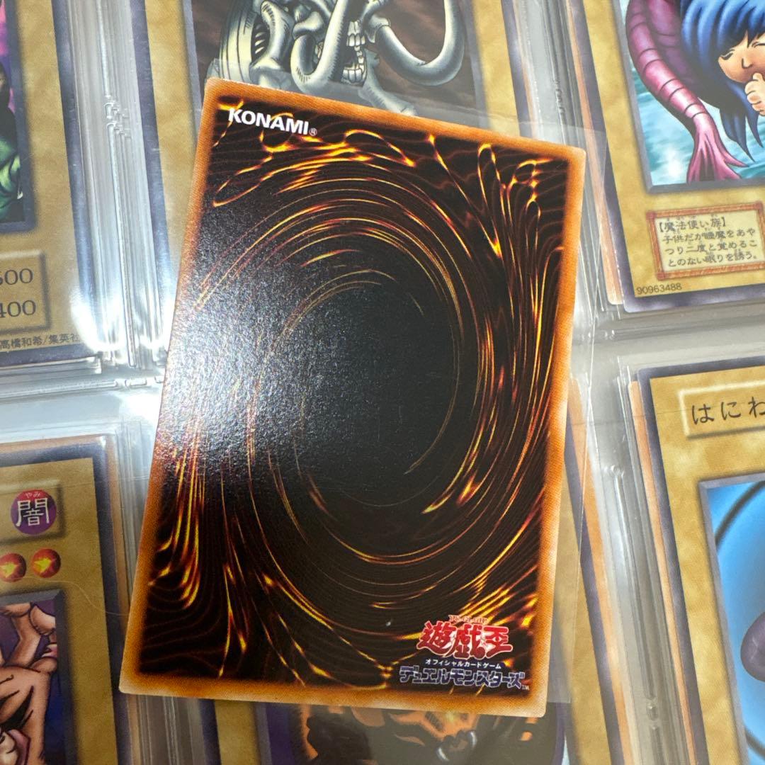 【美品】遊戯王　初期ノーマル602種　復刻ノーマル105種　コンプ品　まとめ売り