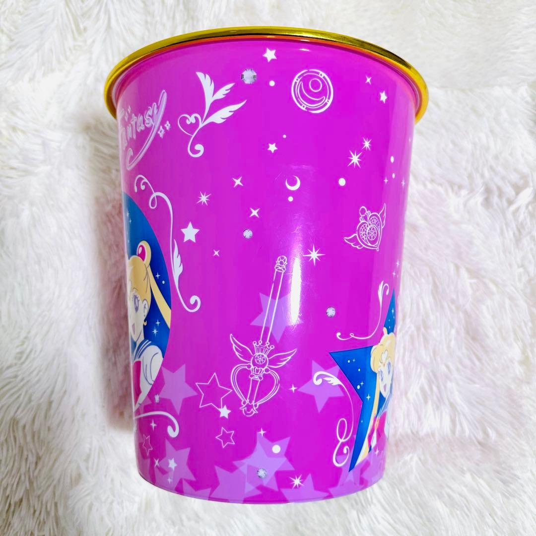 新品未使用‼️激レア‼️希少‼️プレミア‼️セーラームーン❤️ゴミ箱❤️レトロ❤️2点セット❤️