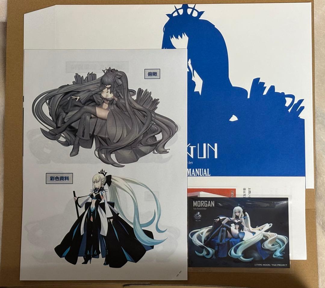 FGO モルガン ガレージキット