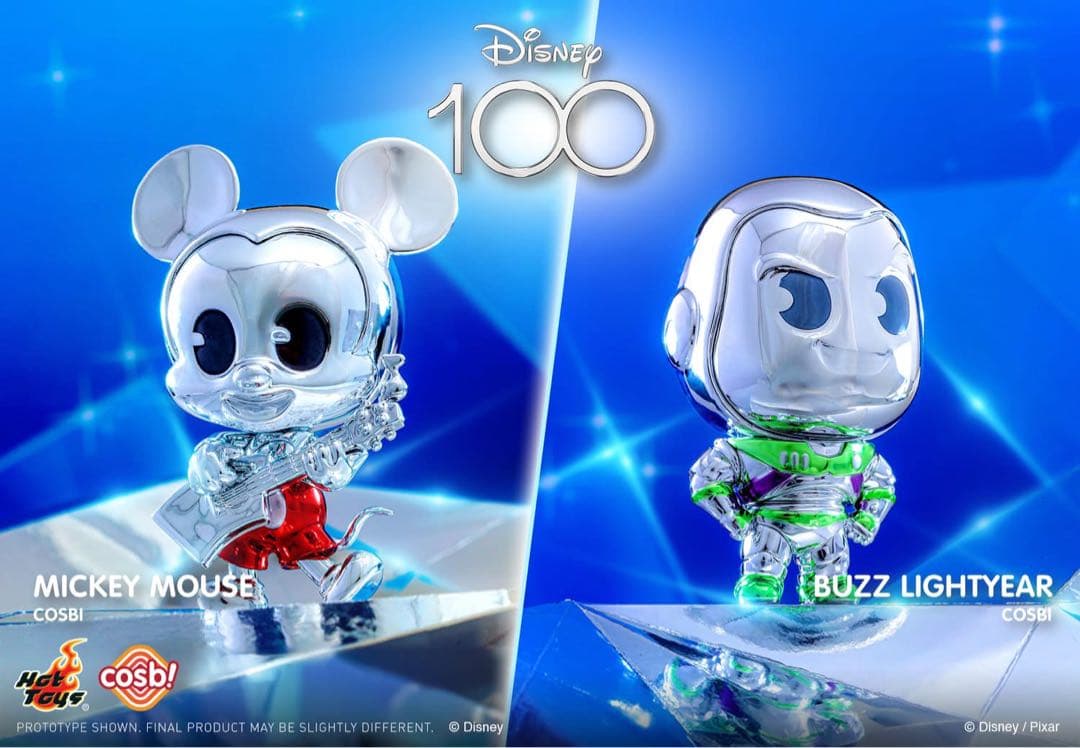ディズニー100 プラチナカラーコスビコレクション ホットトイズ