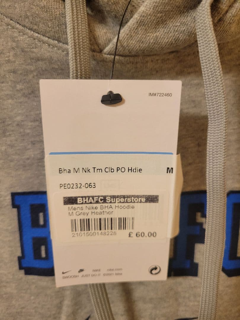 ブライトンロゴ入りNIKEパーカー