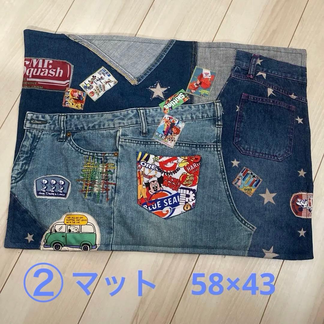 っっきり