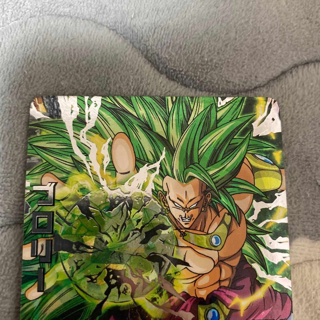 お*豆様 ドラゴンボールヒーローズ　h8-sec ブロリー　美品