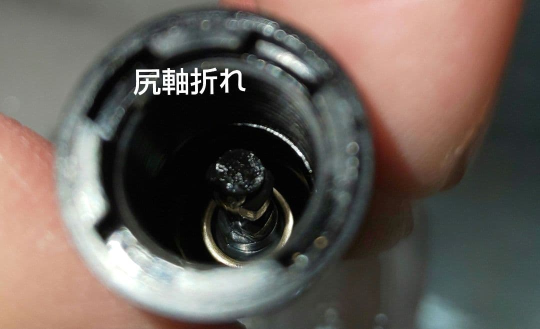 【ジャンク品】 MONTBLANC マイスターシュテュック 14K万年筆