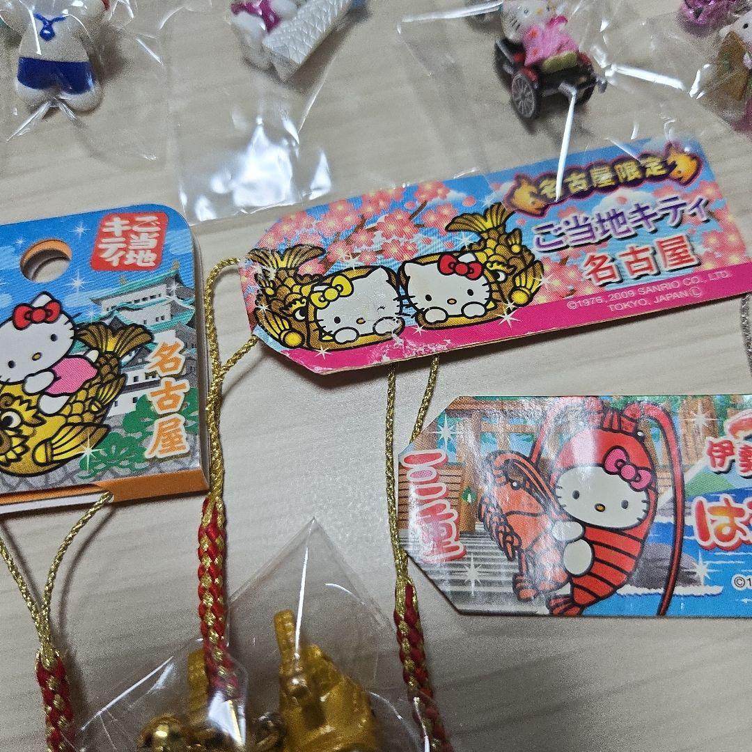 ご当地ハローキティ◇ストラップ