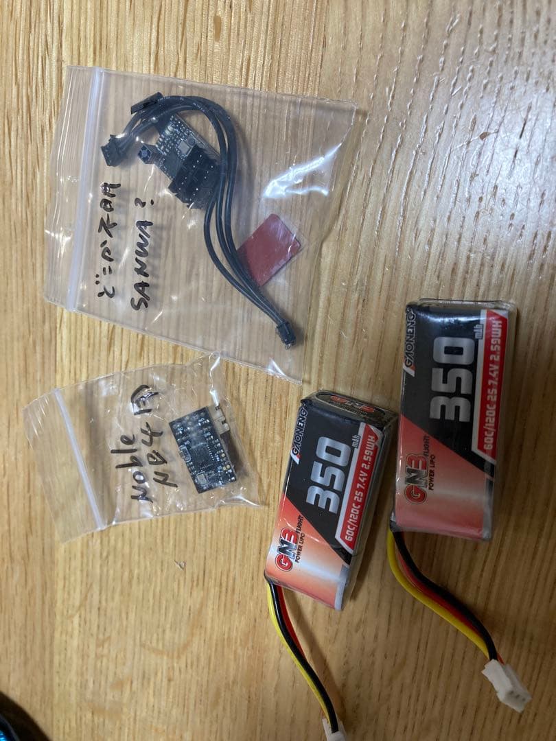 蚊車　drift art DA3Sシャーシ　メカ、受信機、ボディ付き