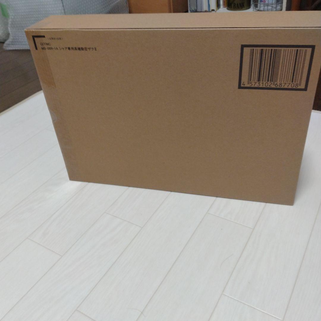 【新品未開封】メタルコンポジット MS-06R-1A シャア専用高機動型ザク