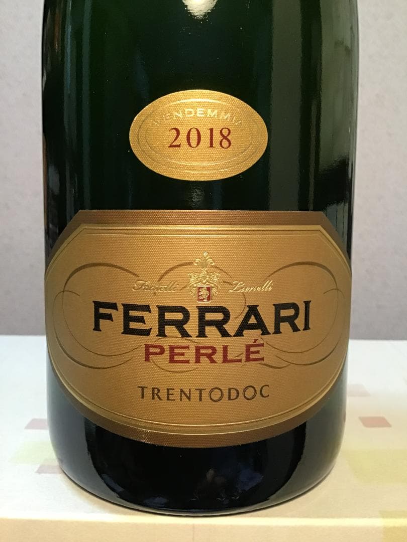 イタリア スプマンテ　２本セット