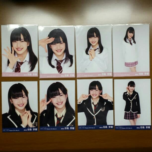 田島芽瑠 確認用
