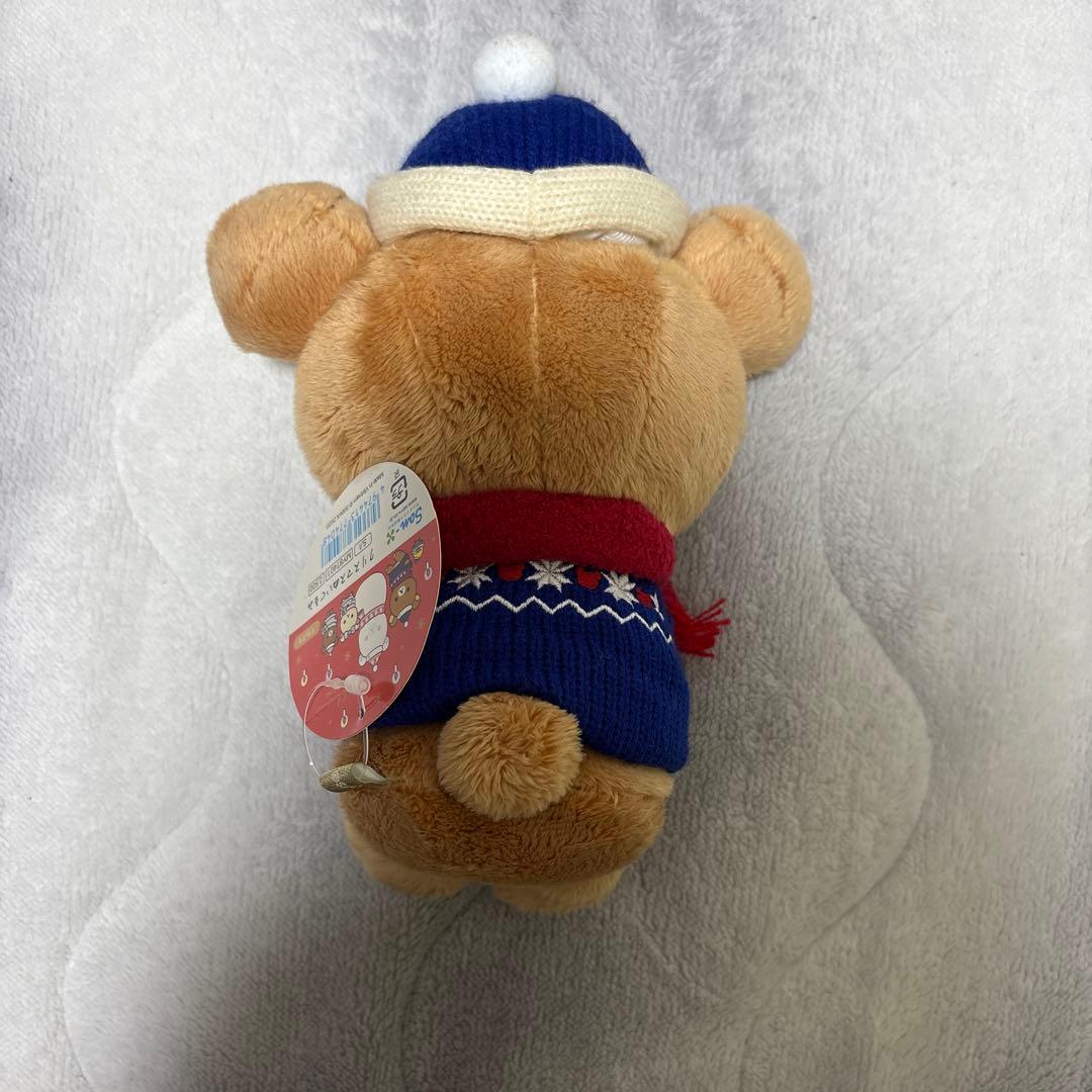 リラックマ クリスマスぬいぐるみ 2020 限定