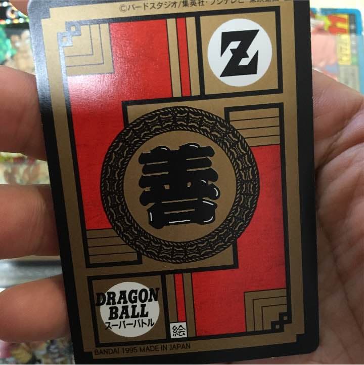 584 怒れ！！戦え！！不屈の戦士！！！