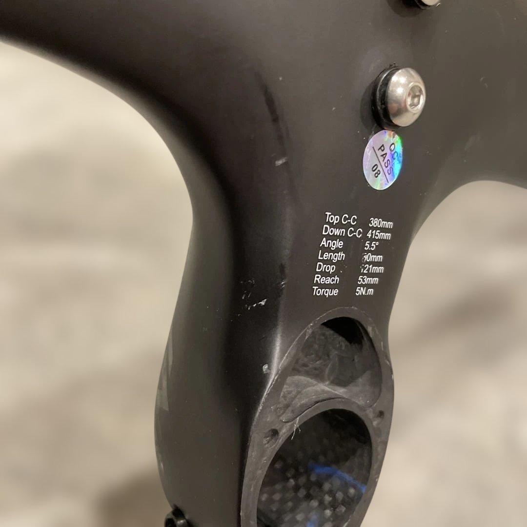 TNI ESPADA 一体型バーステム 380mm 90mm