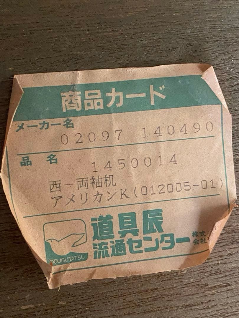 最高級♦️猫脚 彫刻 象嵌♦️希少 アンティーク プレジデント 両袖 デスク♦️重厚