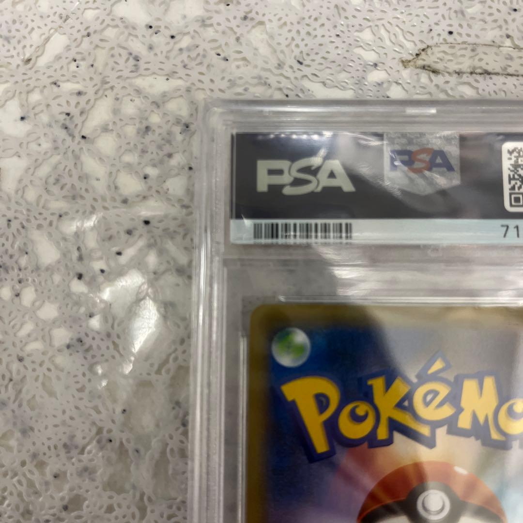マリィ SR PSA10