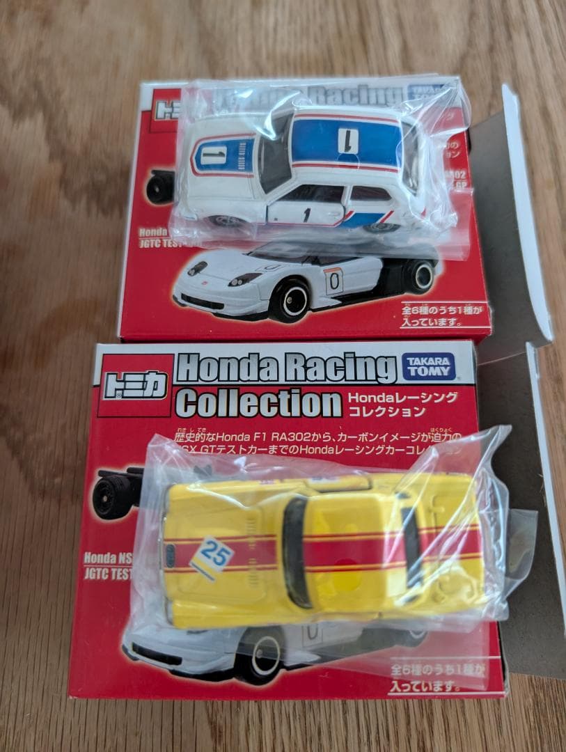 トミカ ホンダ レーシングカーコレクション 6台セット HONDA TOMICA