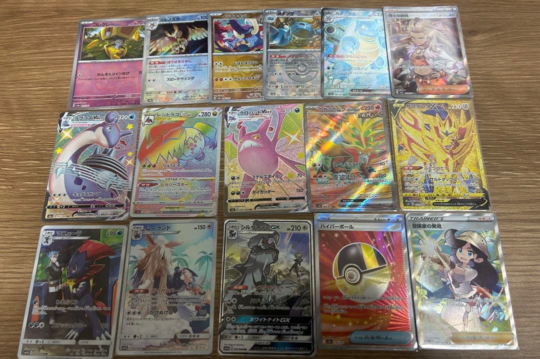 ポケモンカードまとめ売り【大量】