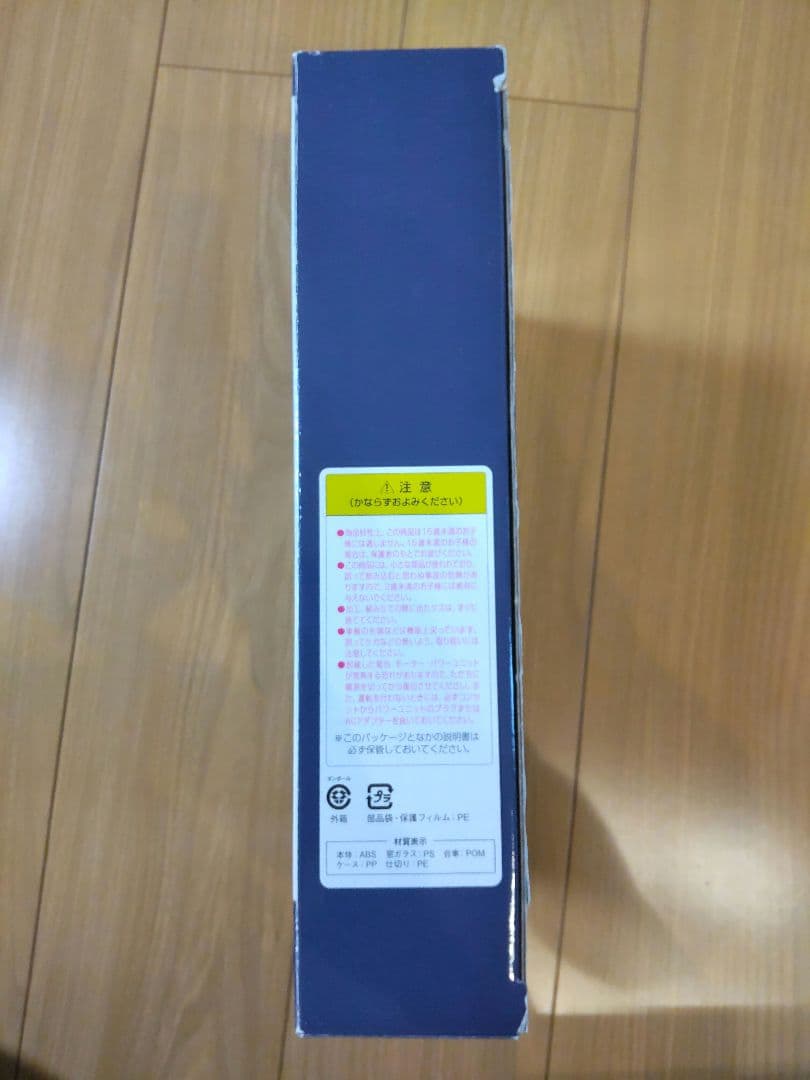 TOMIX 98940 W7系北陸新幹線セット
