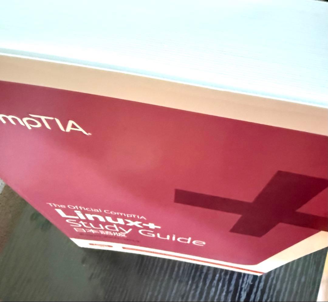CompTIA Linux+ Study Guide XK0-004 日本語