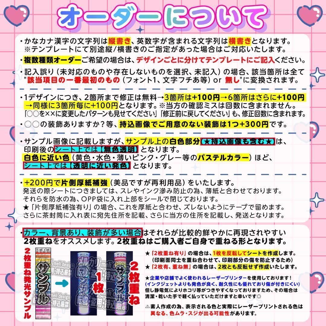 5アビ様⑅/19