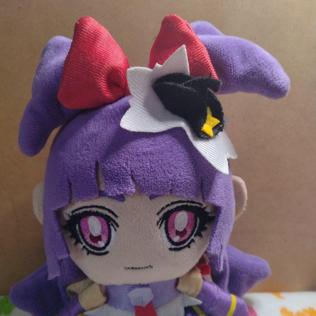 魔法使いプリキュア　キュアフレンズぬいぐるみ　キュアマジカル