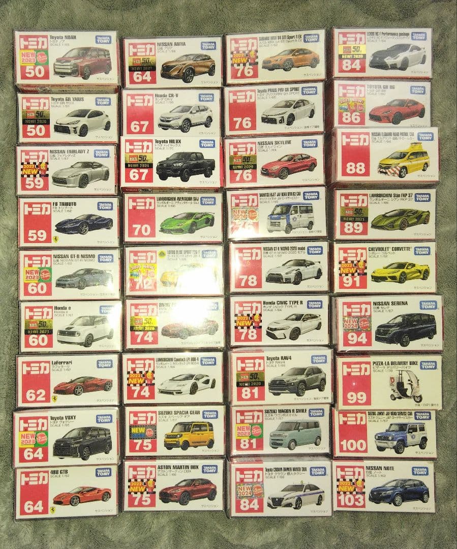 トミカ　145台　まとめ売り 中古品　バラ売り不可