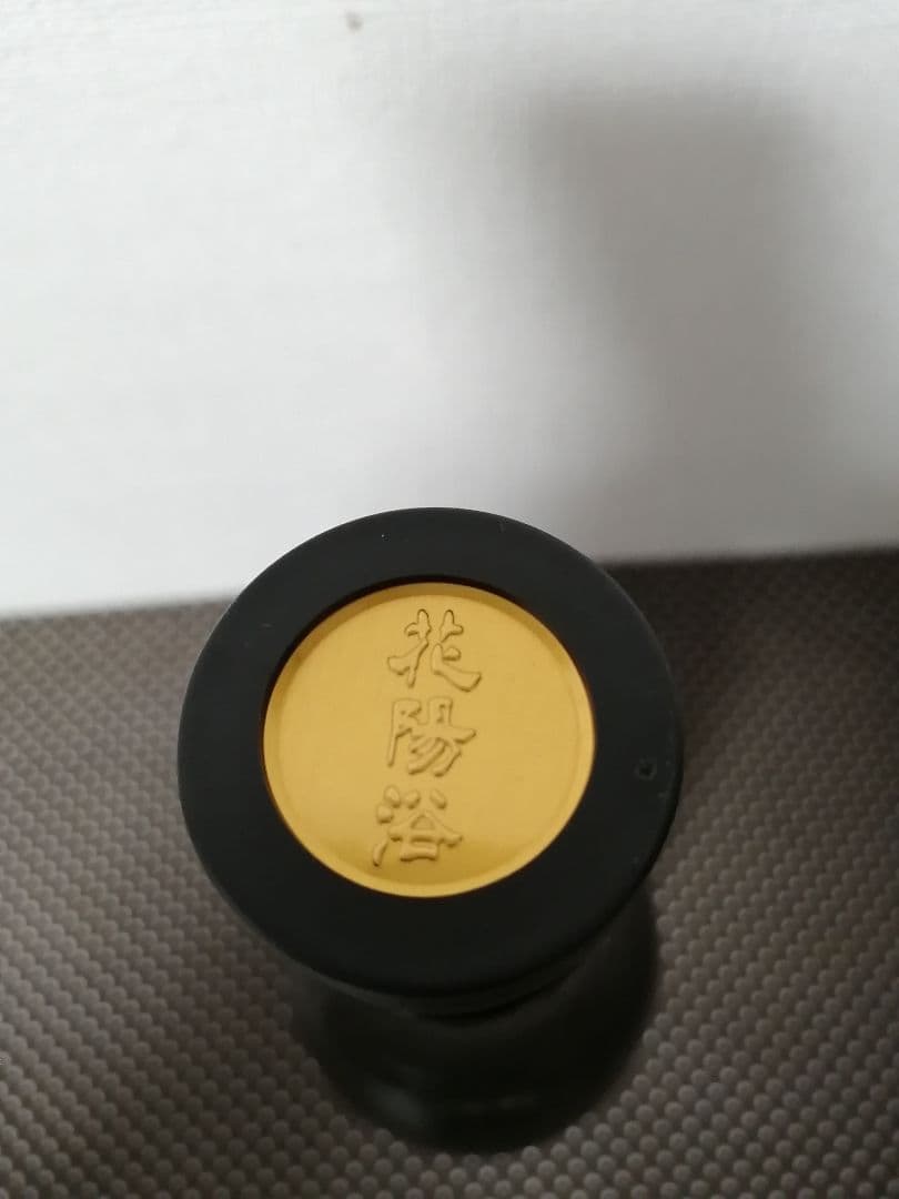 花陽浴　美山錦　純米大吟醸　720ml